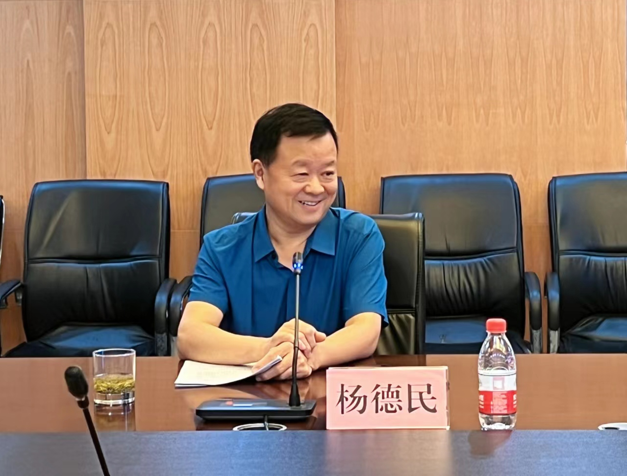 圖片 9.png