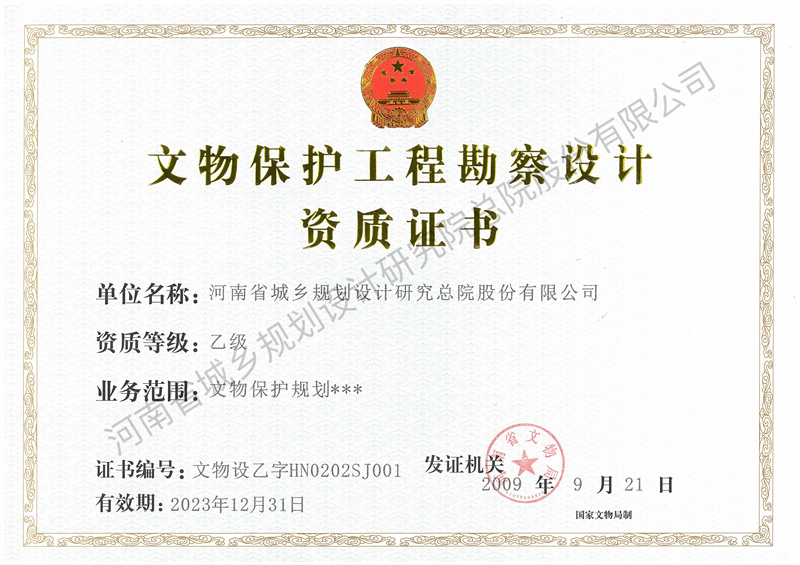 0271b993fcaa334c0f3d25108d17f80_副本.jpg 0271b993fcaa334c0f3d25108d17f80_副本.jpg