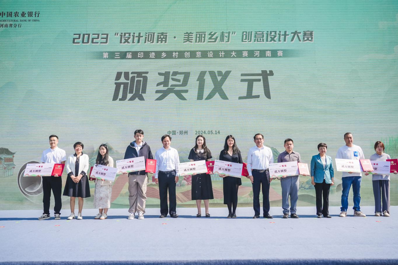 圖片4(1).png